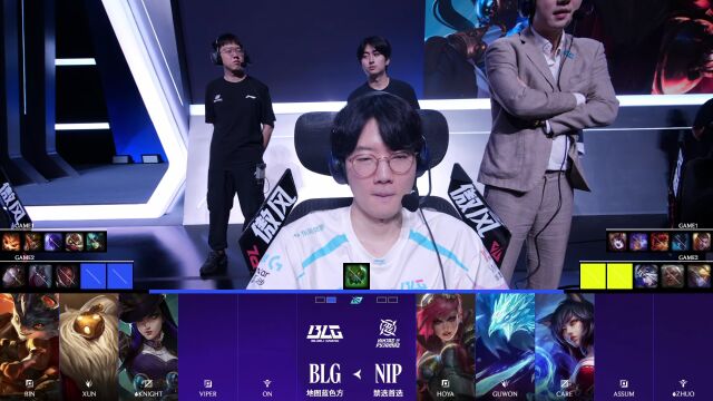 LPL第二赛段 NIP vs BLG_02