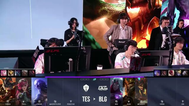 LPL第二赛段决赛 TES vs BLG_01