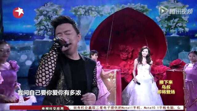 黄渤林志玲甜蜜牵手《明天我要嫁给你》