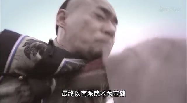咏春传奇 1集