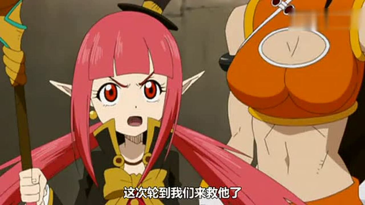地下城勇士 7集