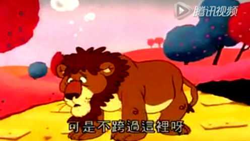 绿野仙踪 4集