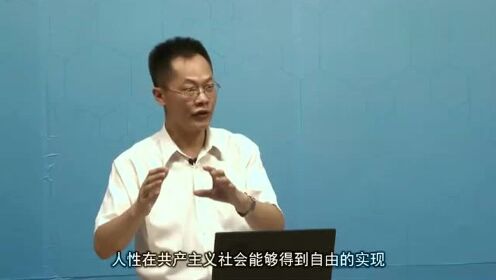 西北大学：中国优秀教育传统