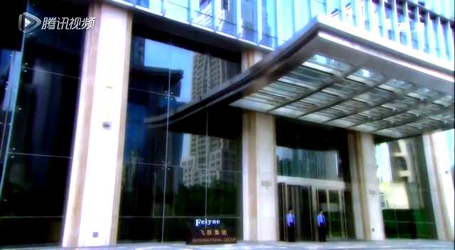 因为爱情有多美 104集