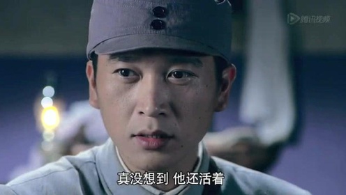 《雪豹坚强岁月》第14集精彩片花