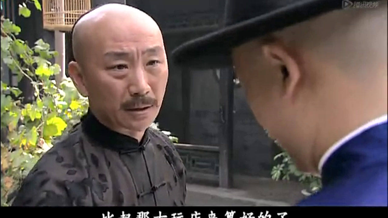 百年荣宝斋 24集