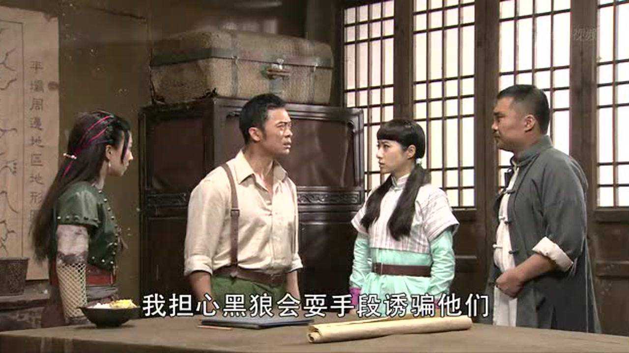 兄弟们上 22集