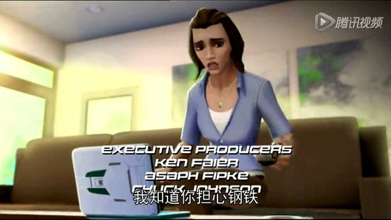 超能战甲 25集