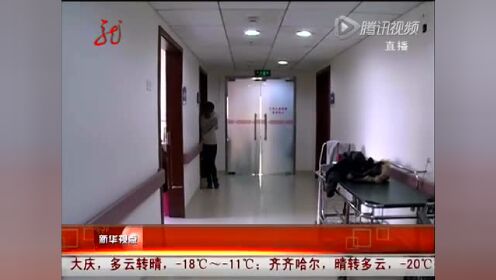 上海：外滩踩踏事故 24名伤员出院