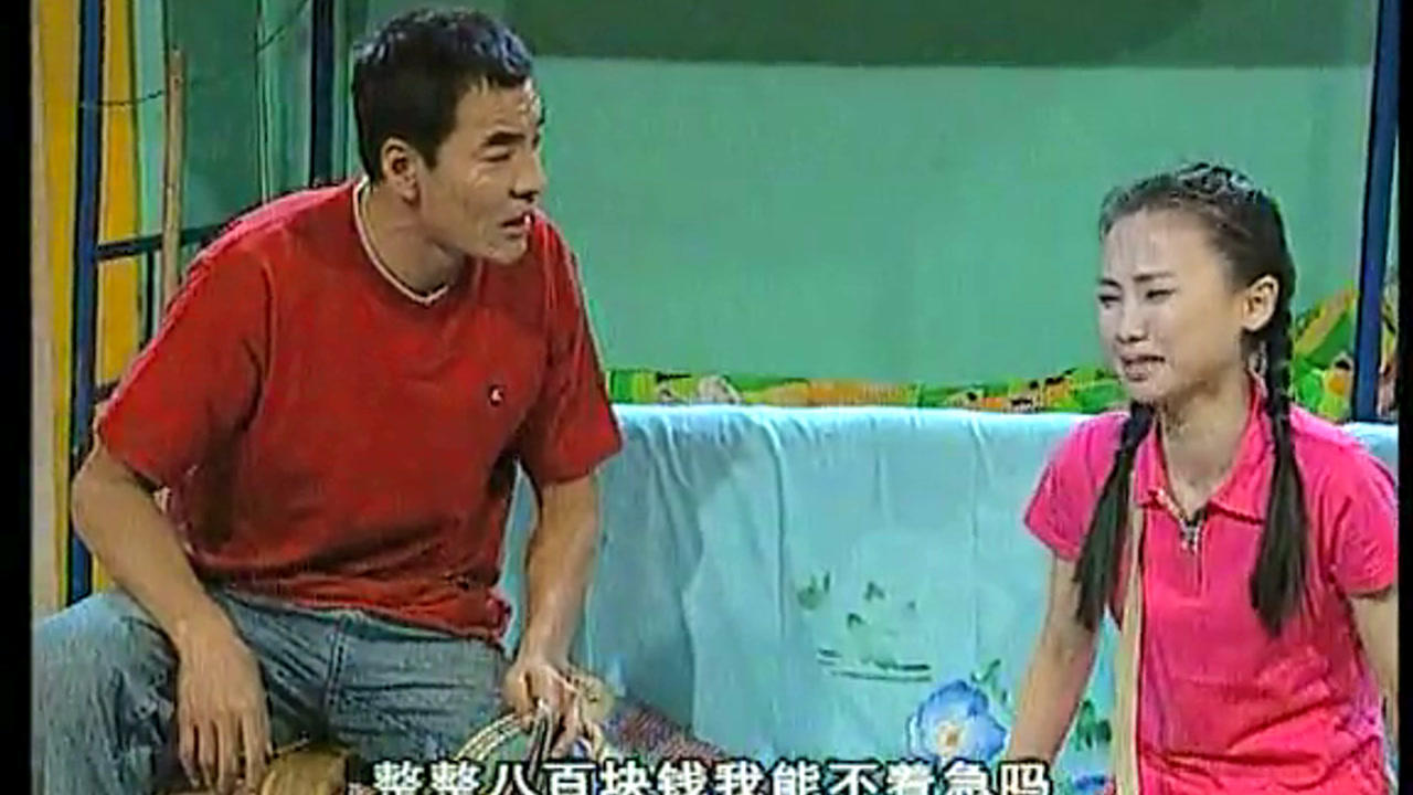 老威的X计划 2集
