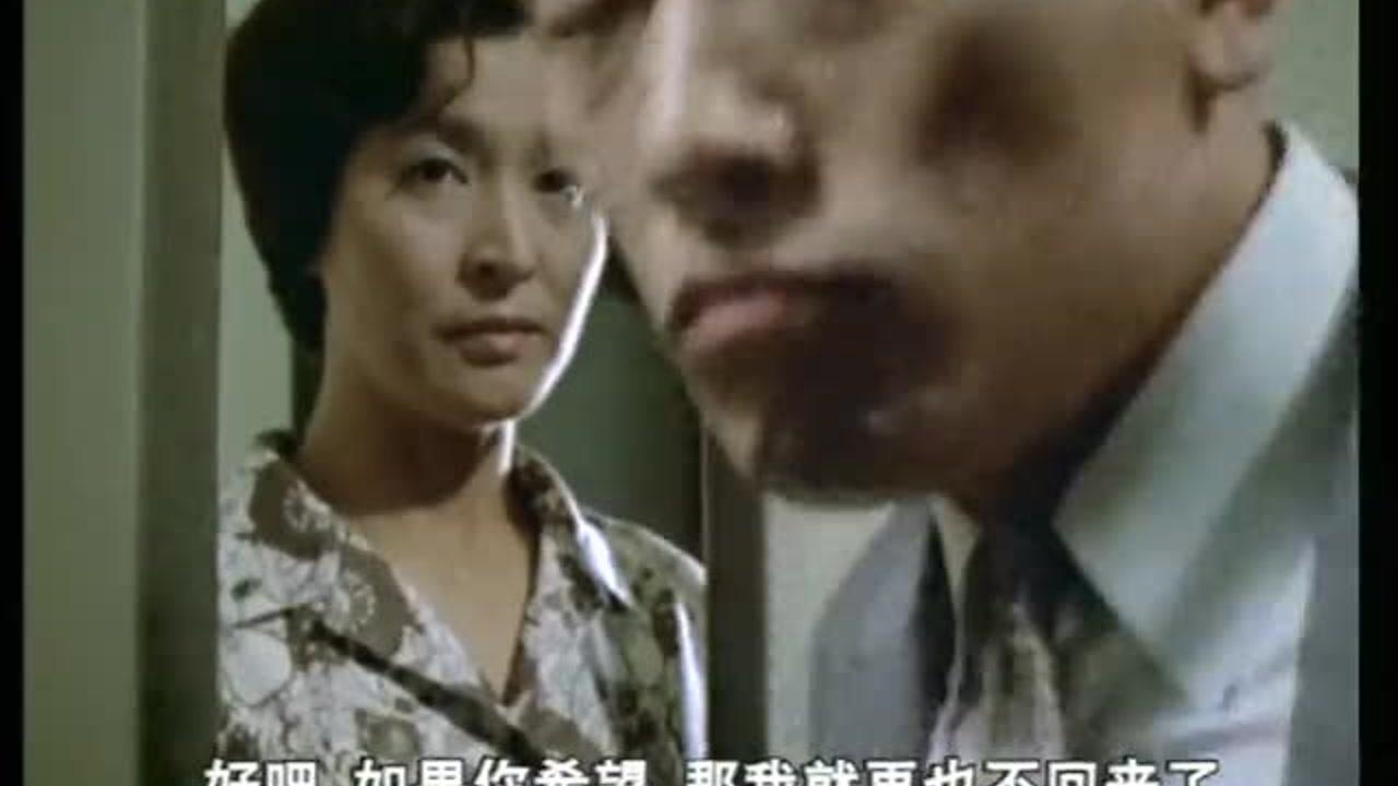 超人赛文 46集