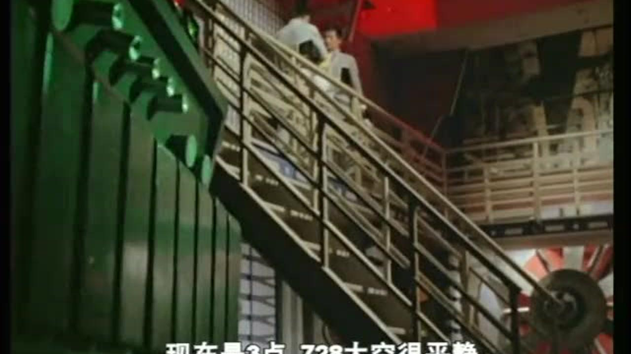 超人赛文 47集