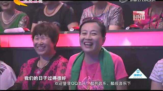 杨洪基演唱《小情歌》