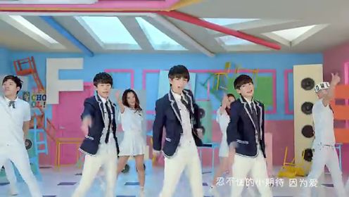 TFBOYS《宠爱》舞蹈版MV  甜蜜动作演绎青春活力