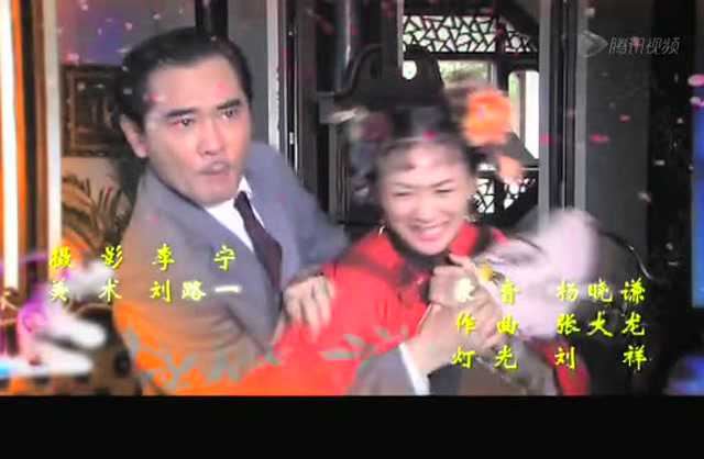 大屋的丫鬟们 16集