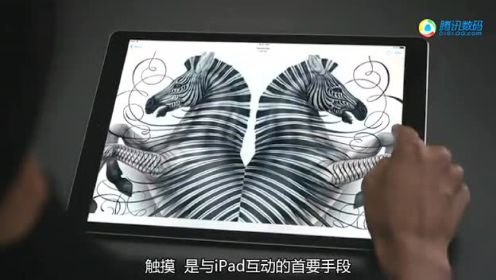 苹果iPhone 6s发布会完整中文字幕版