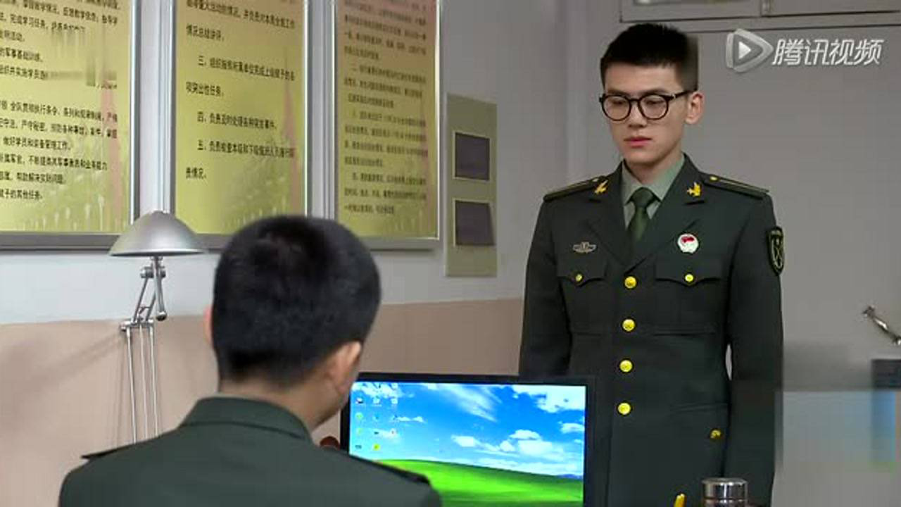 青春集结号 36集