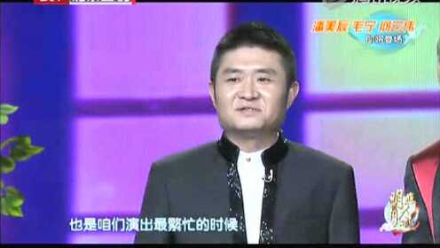 [北京卫视]相声《我的校园生活》：苗阜王声忆糗事