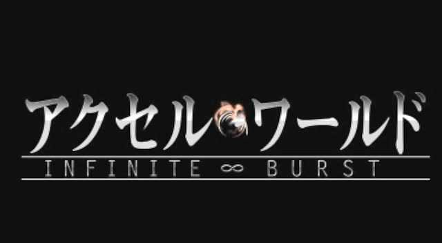 2015年10月4日发布01:27加速世界为你推荐自动连播04:24大爆发!