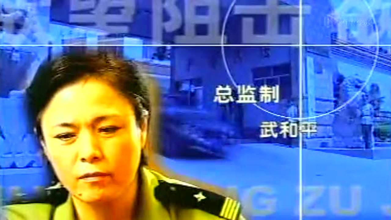 欲望狙击 22集