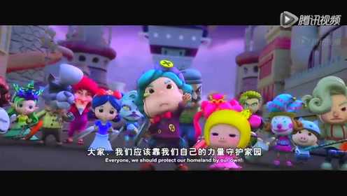 猪猪侠之终极决战 7集