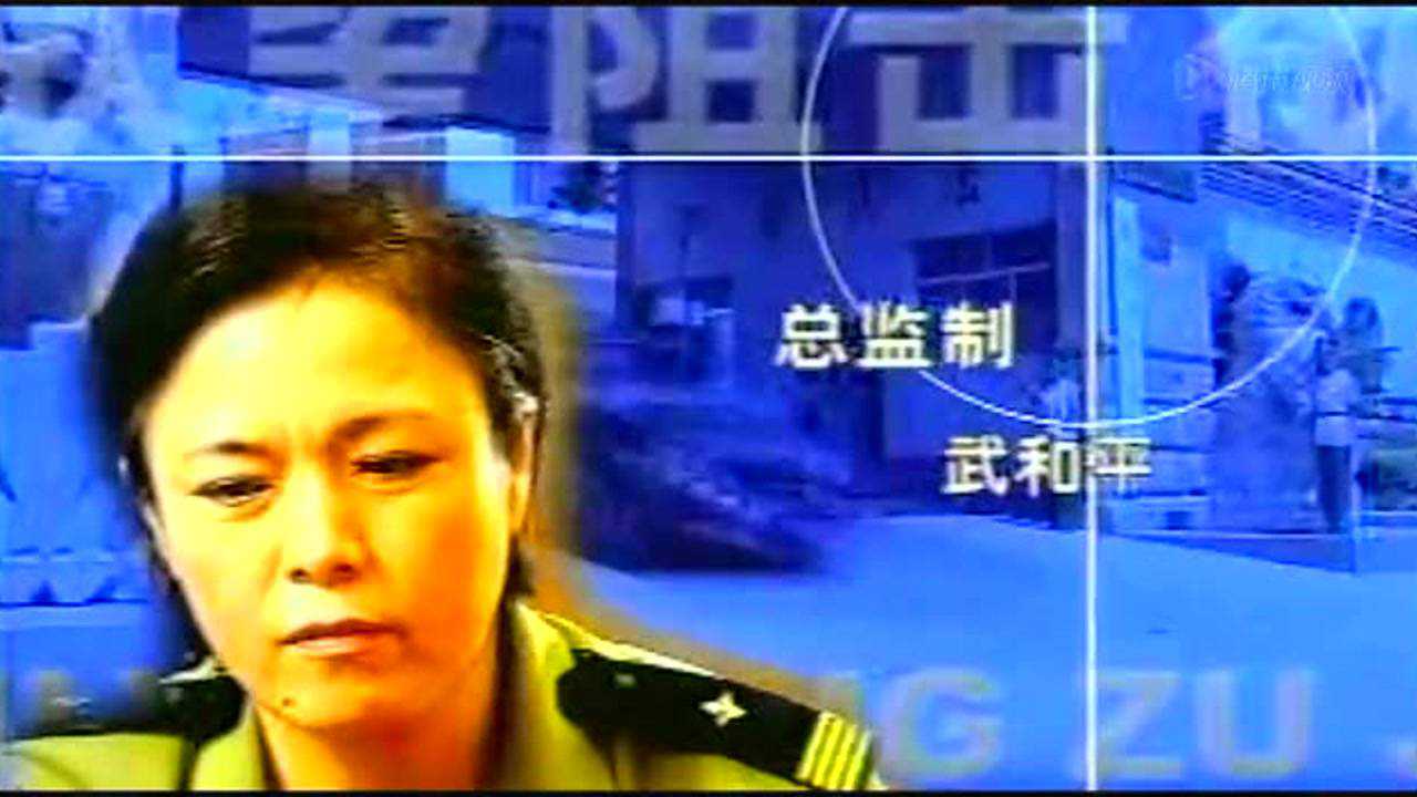欲望狙击 2集