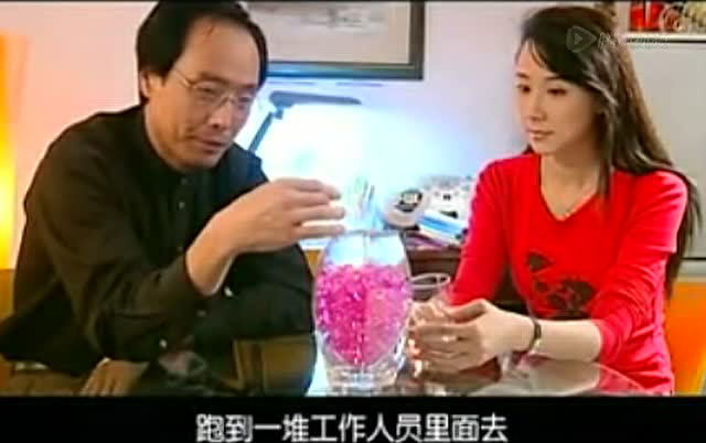 谁为我心动 8集