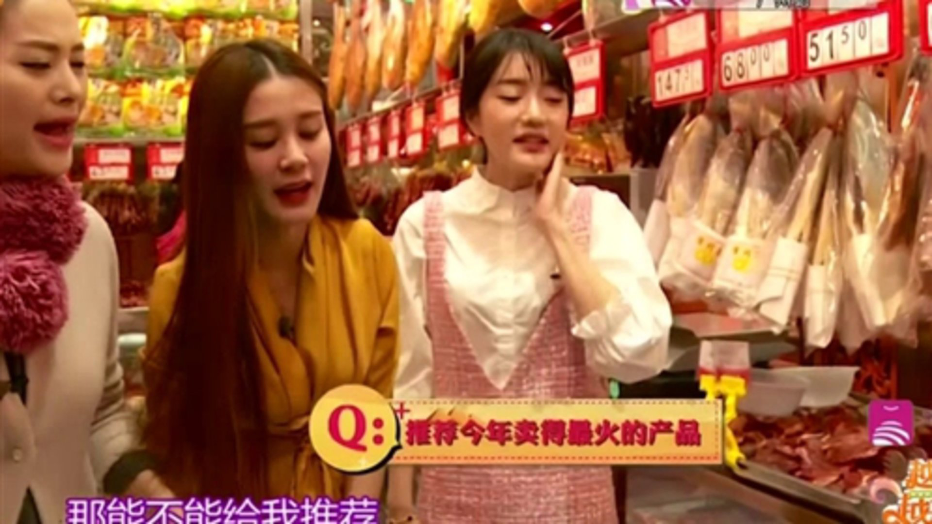 最有年味的地道京派服饰