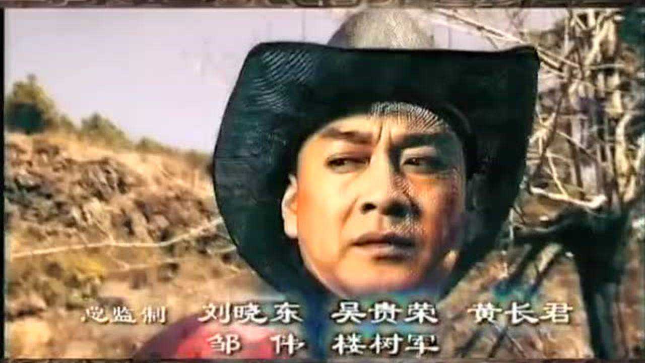 大马帮 13集