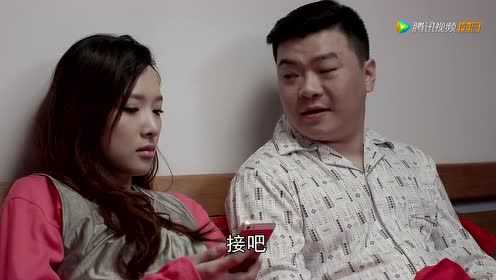 乡村爱情8（下） 26集