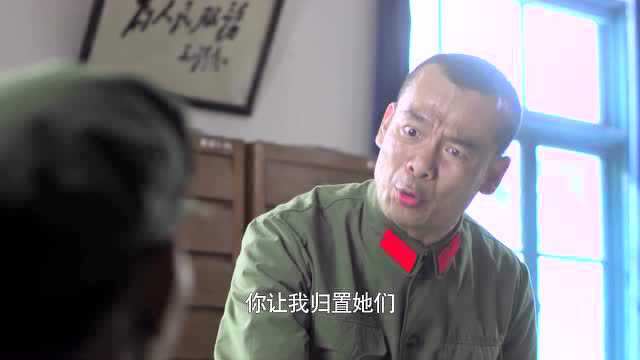 大熔炉 25集