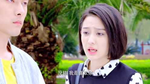 隐形的翅膀 38集