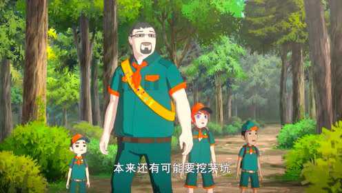 变形金刚 领袖的挑战 第二季 2集