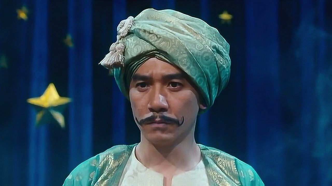 精彩片段:梁朝伟化身阿拉丁 坐飞毯玩火好惊喜_电影_高清1080p在线