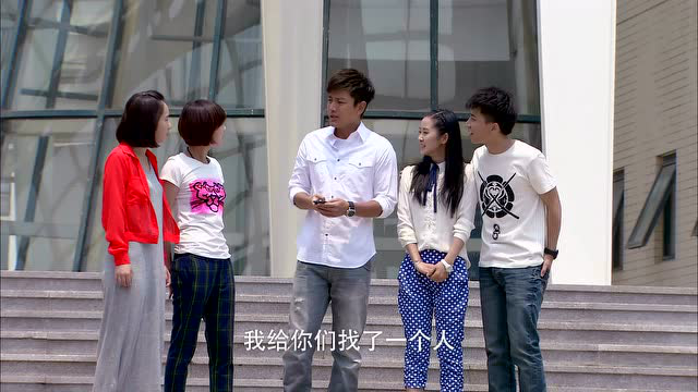 家有喜妇 28集
