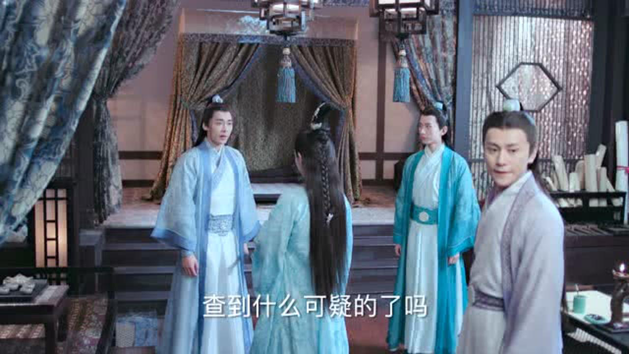 诛仙青云志 13集