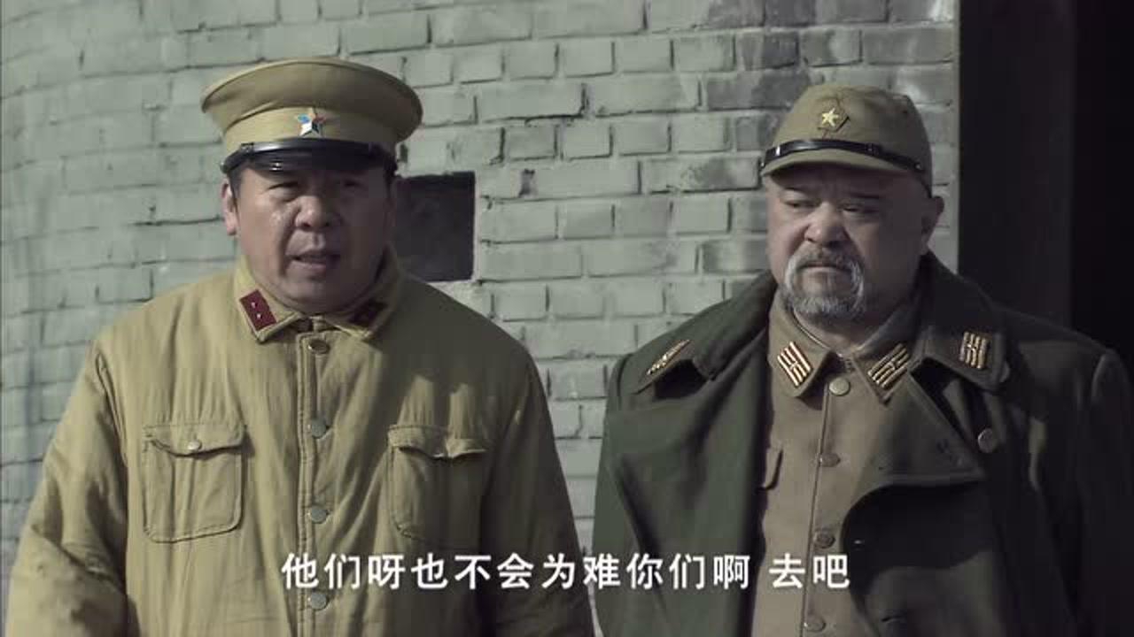 地道战 32集