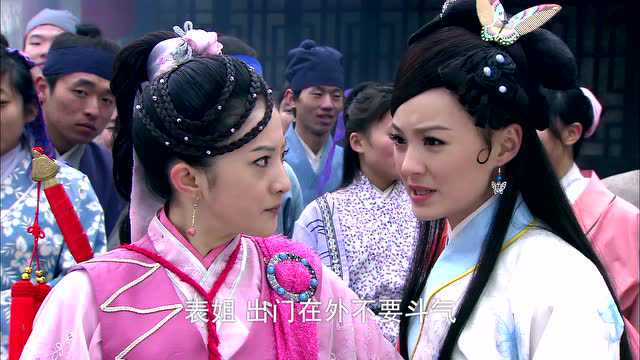 包青天之七侠五义 30集