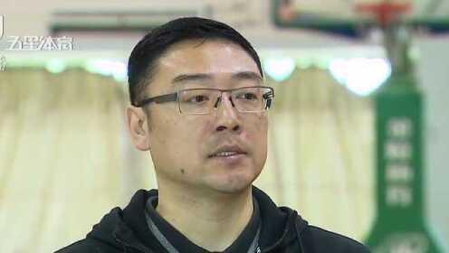 刘鹏专访 为上海培养更多优秀队员