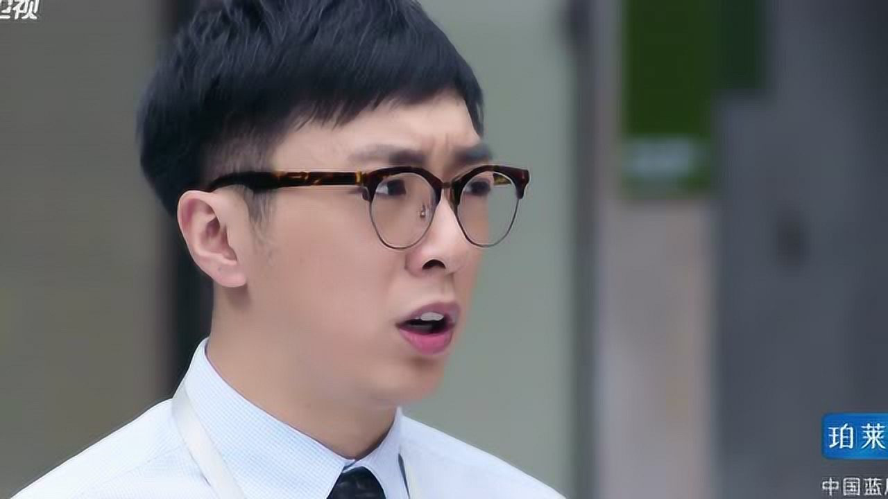 北上广依然相信爱情 43集