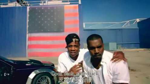 Kanye West、Jay-Z《Otis》