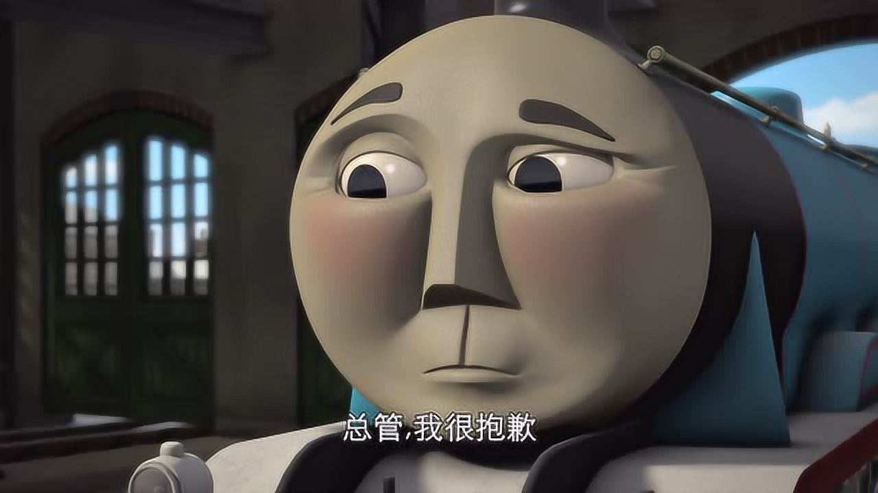 托马斯和他的朋友们第17季 21集