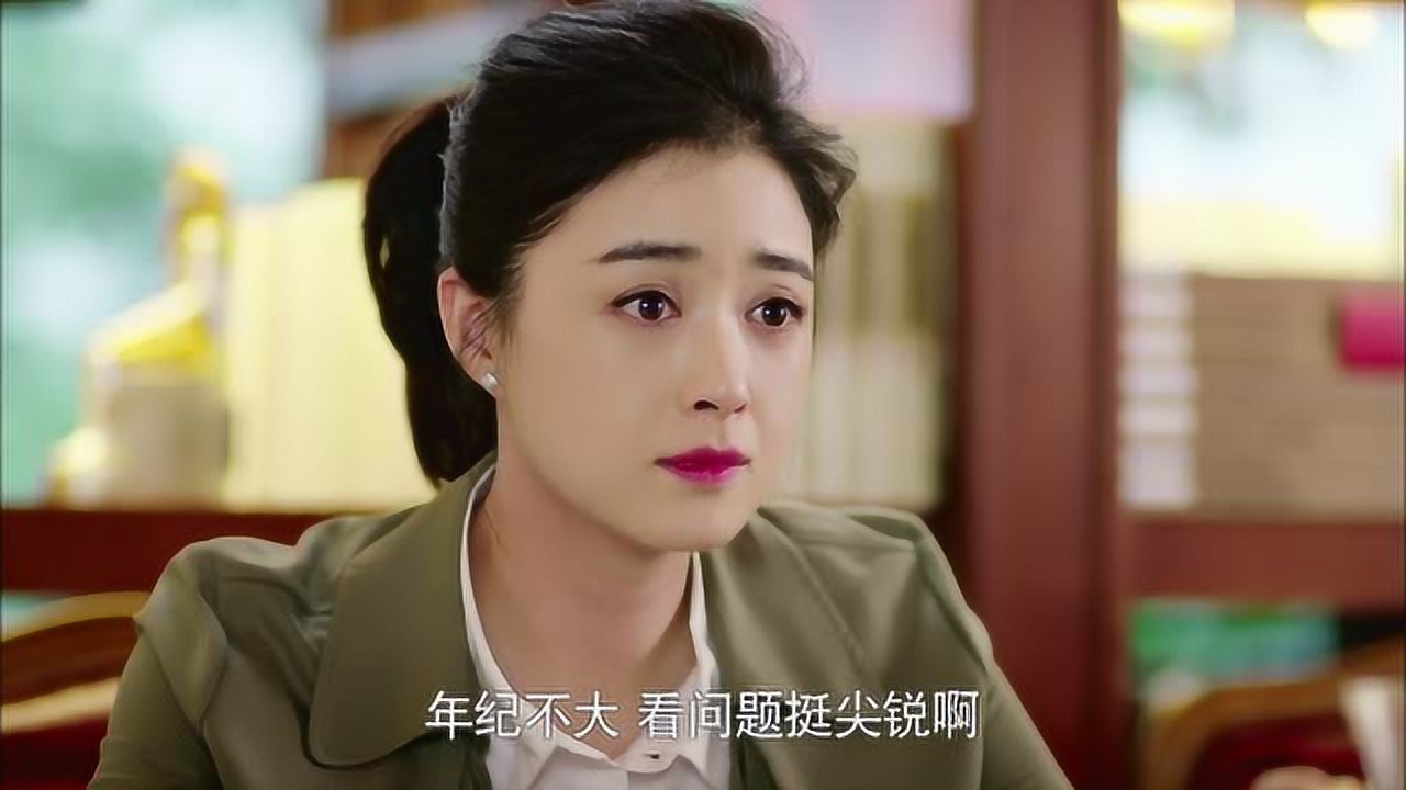 继承人 5集