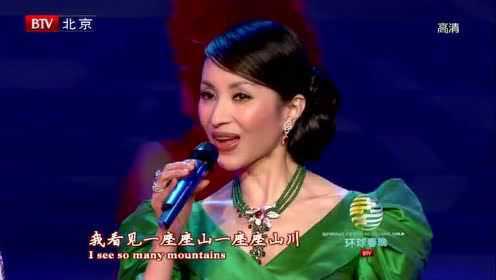 OPERA2 (歌剧2) 北京卫视环球春晚现场版