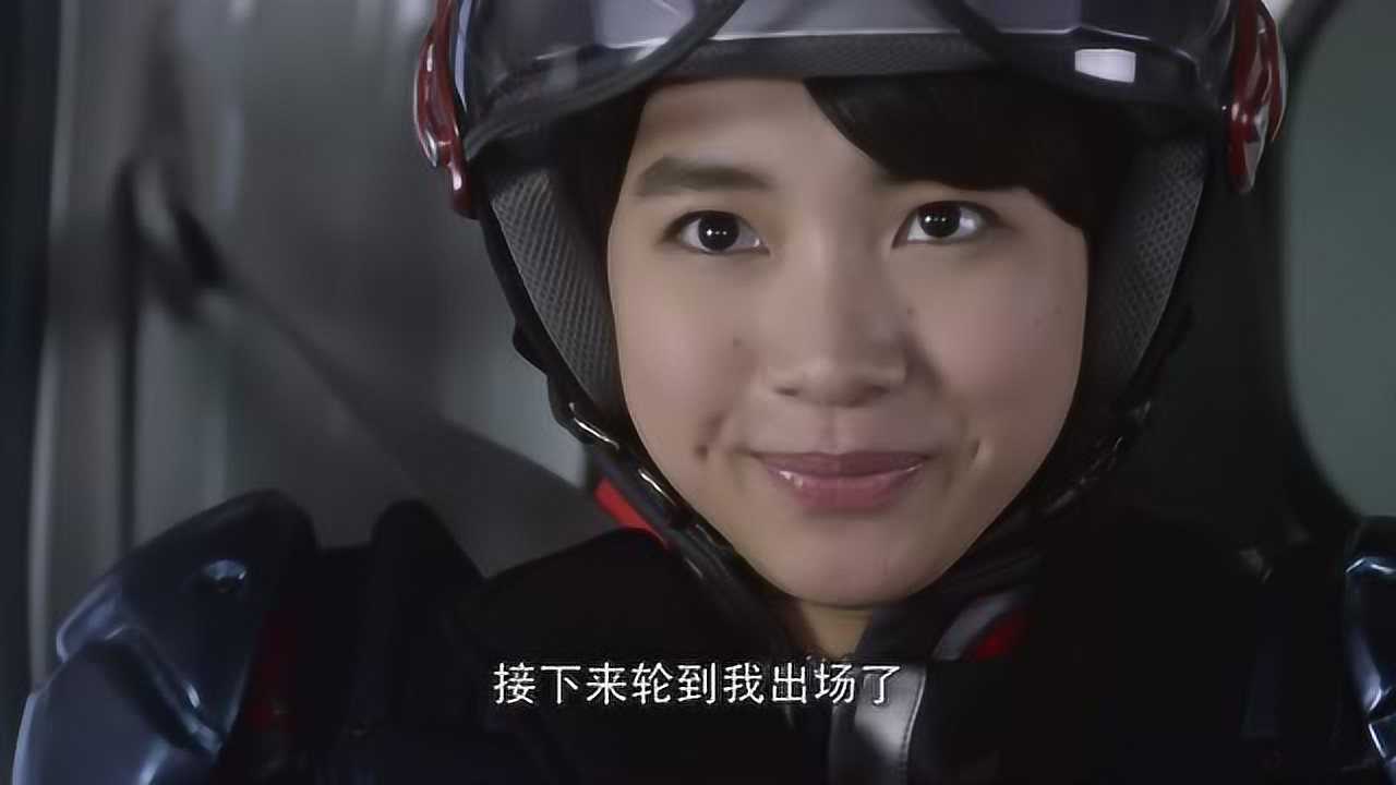 艾克斯奥特曼[普通话版] 5集