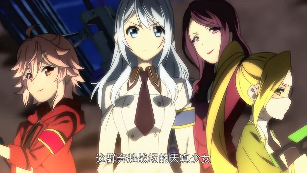 枪娘 日文版 2集