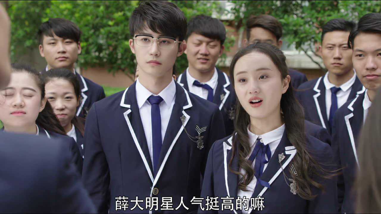 班长大人第二季 17集
