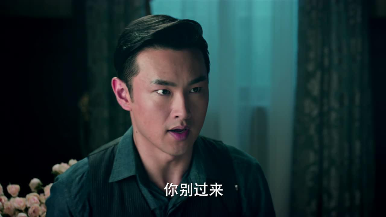 无心法师2 27集
