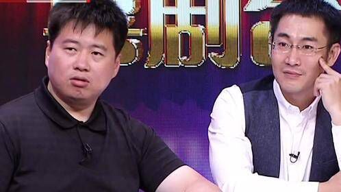 喜剧合伙人小品分手男女