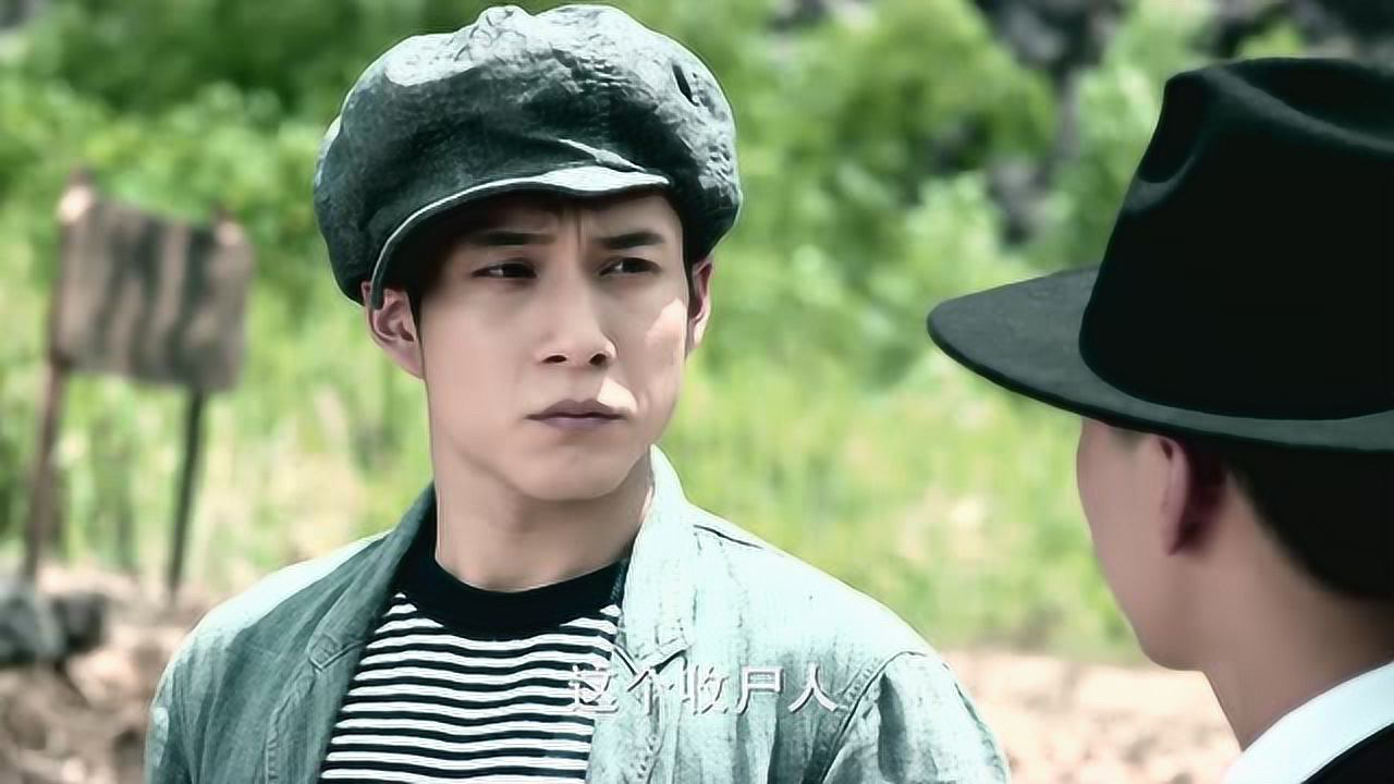 无心法师2 10集